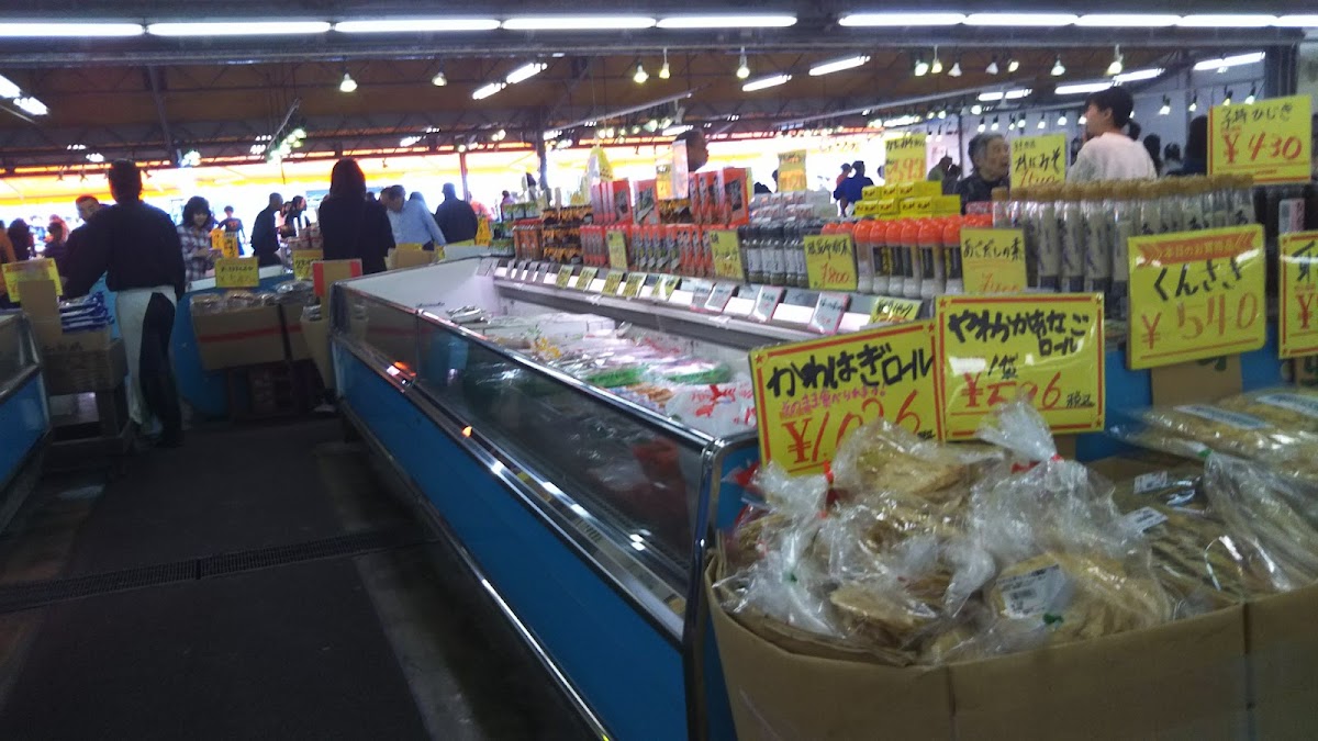 那珂湊漁市場（那珂湊おさかな市場） 實景照片 8