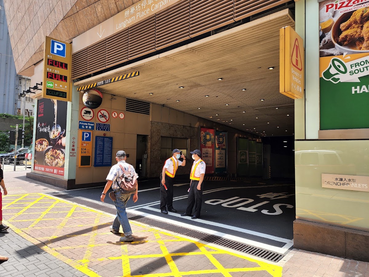 旺角朗豪坊 Langham Place 停車場 實景照片 3