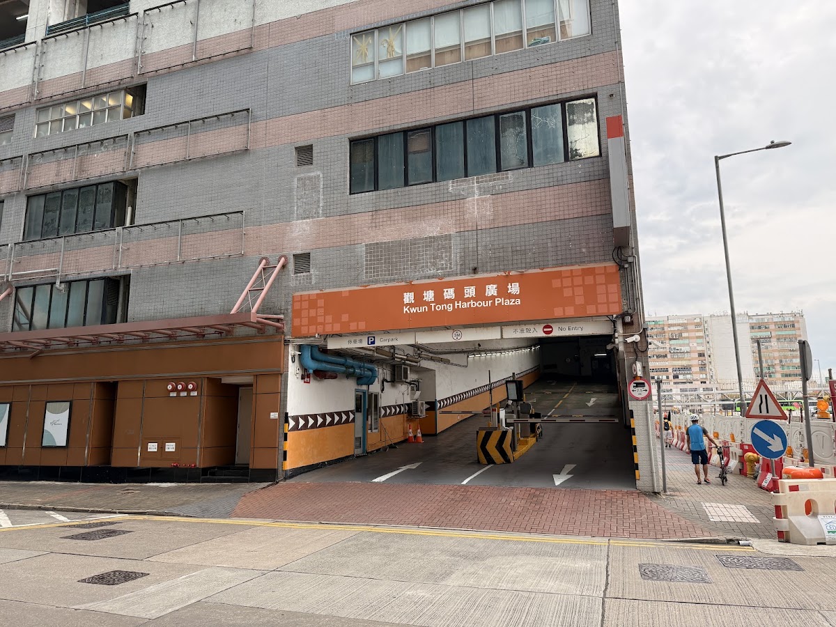 峰華邨停車場 實景照片 10