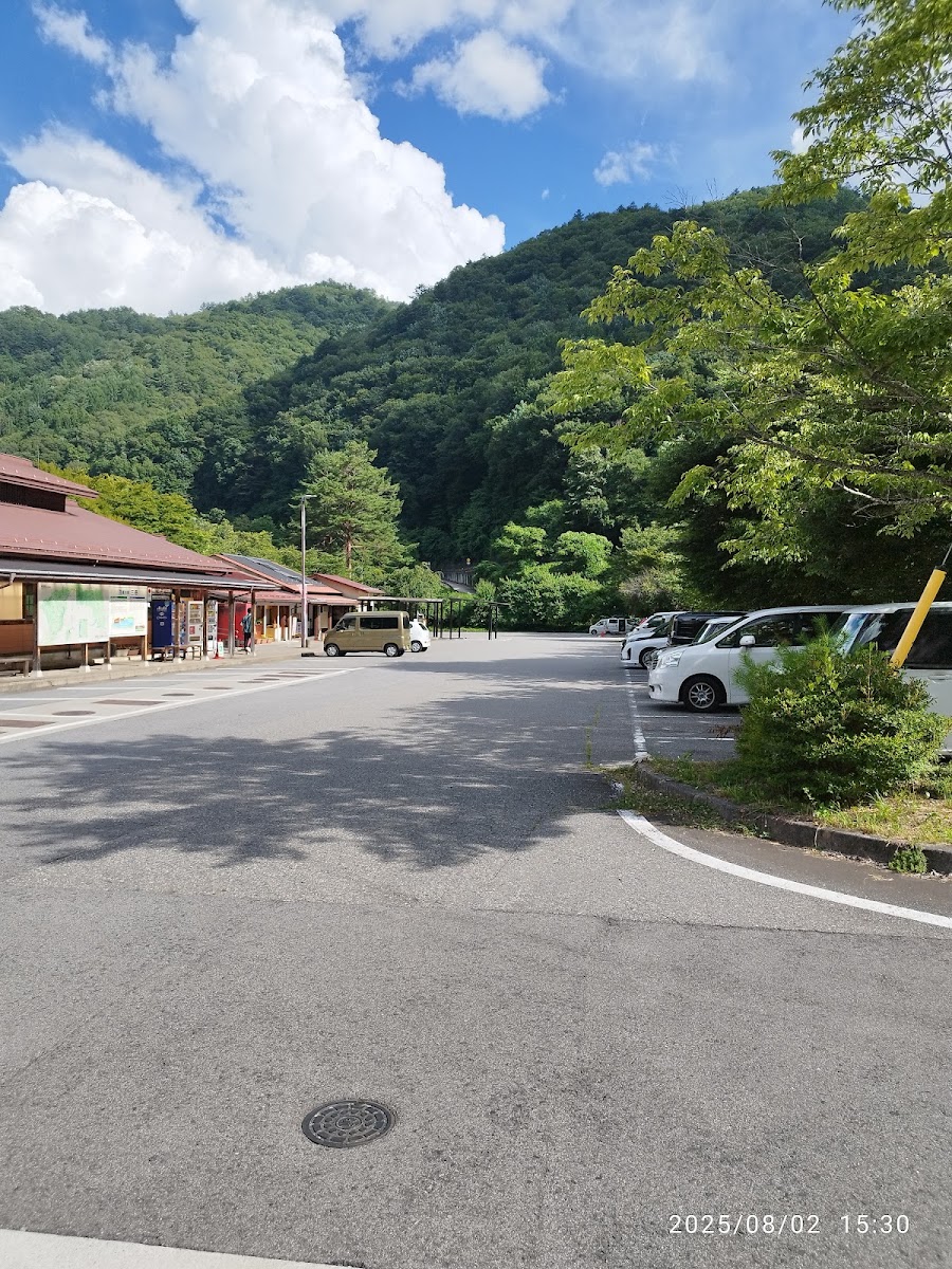 道之驛 三岳(道の駅 三岳) 實景照片 10