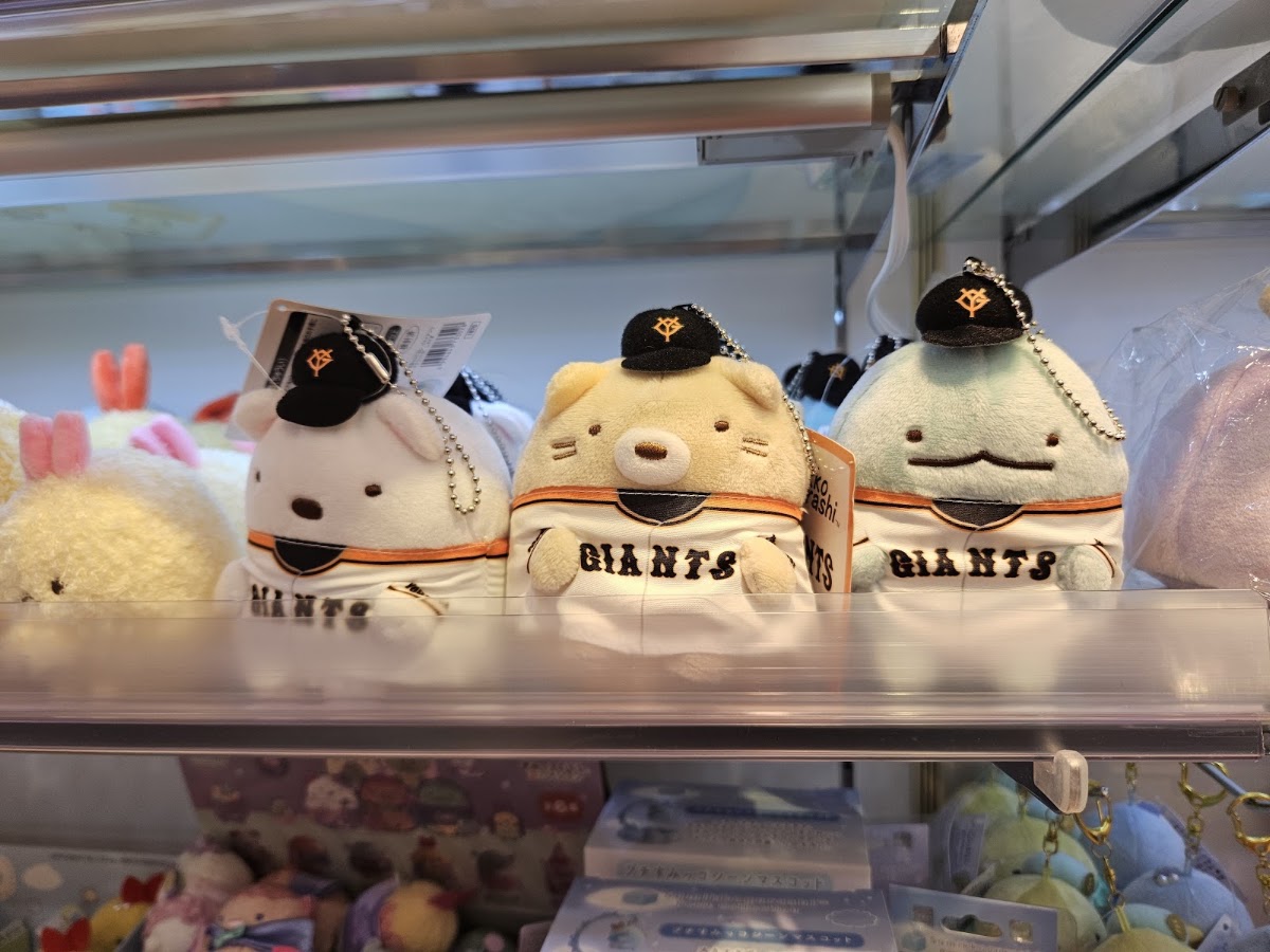 KIDDY LAND 二子玉川店(キデイランド 二子玉川店) 實景照片 3