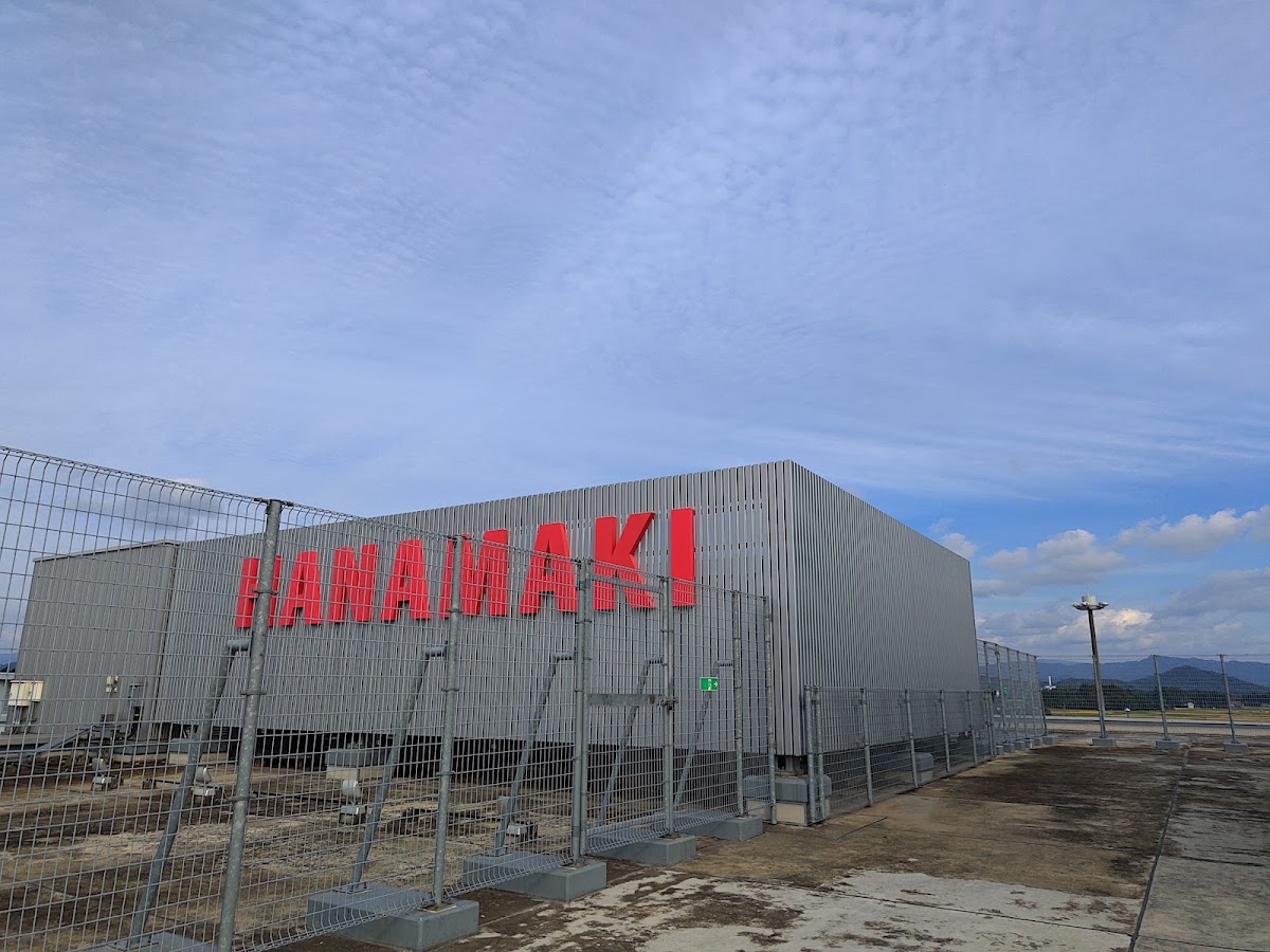 花卷機場 HNA（いわて花巻空港） 實景照片 3