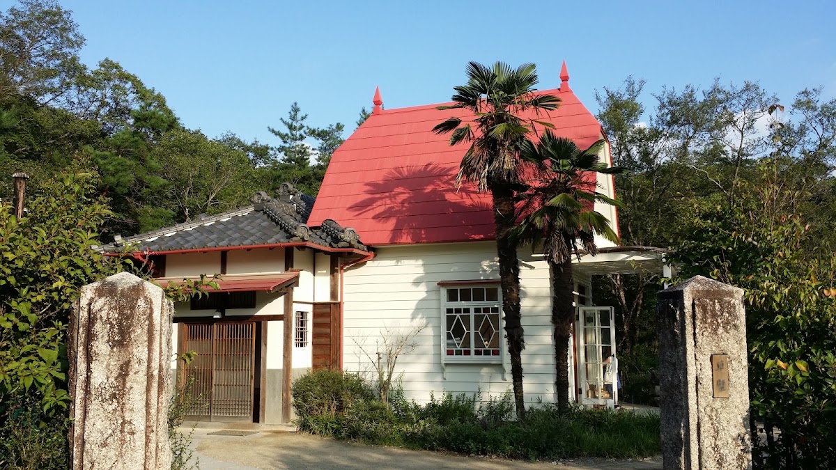 愛·地球博紀念公園（愛・地球博記念公園） 實景照片 2