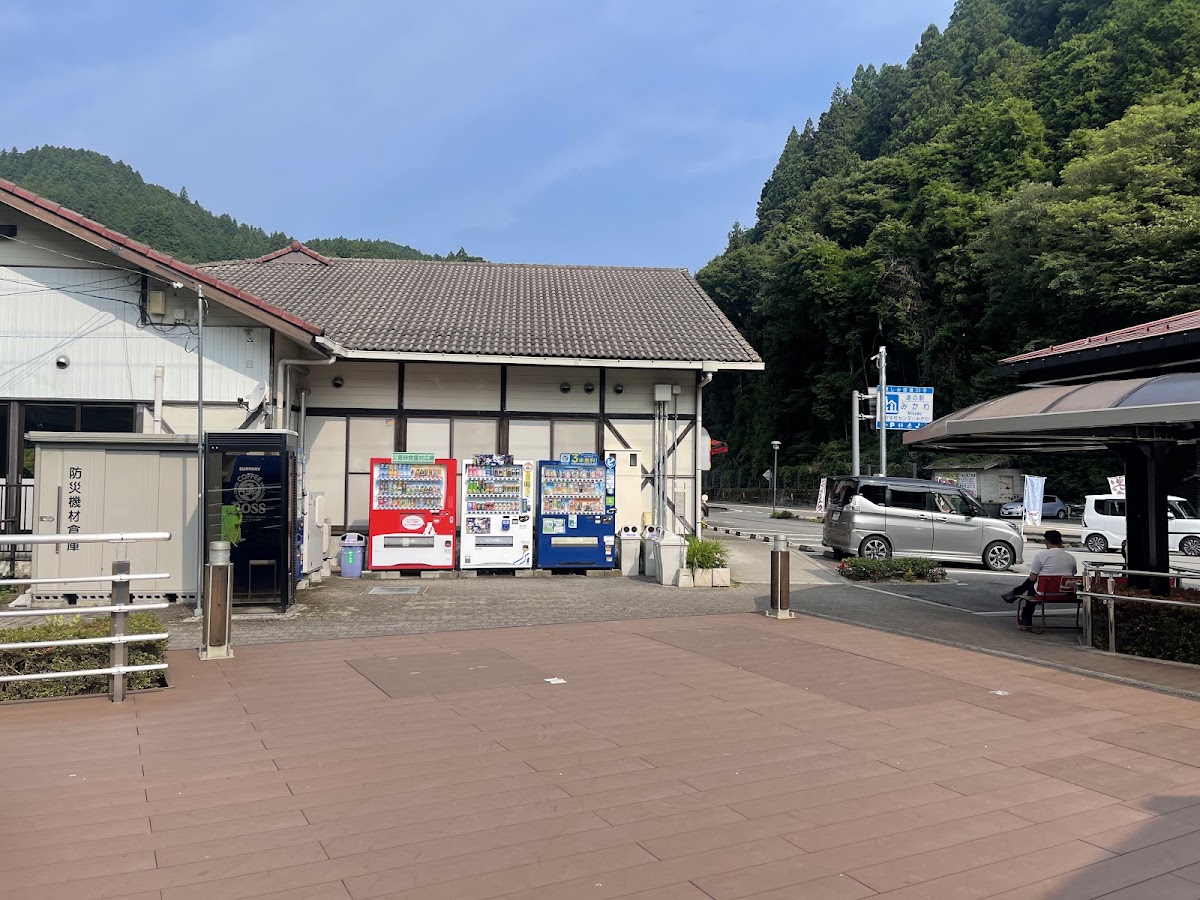 道之驛 三川（道の駅 みかわ） 實景照片 4