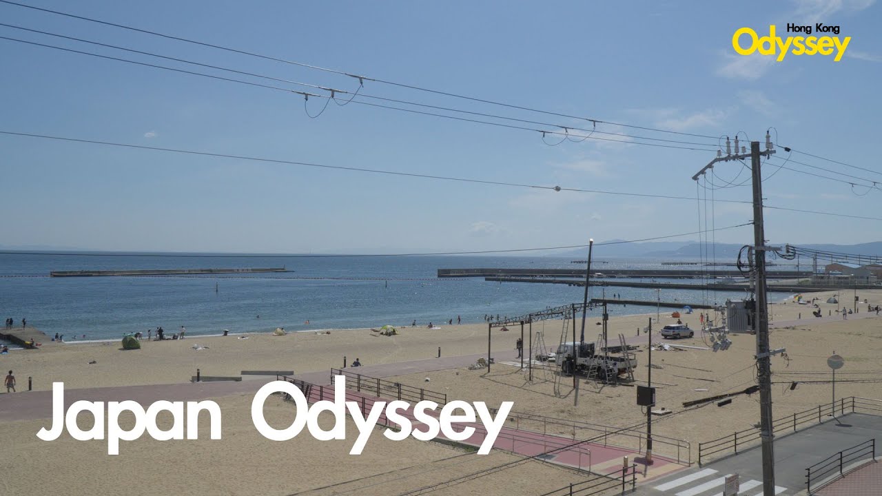 日本漫遊 Japan Odyssey | Biwako Valley 琵琶湖山谷 | Sumaura Sanjo Yuen Park 須磨浦山上遊樂園 | Maiko Park 舞子公園