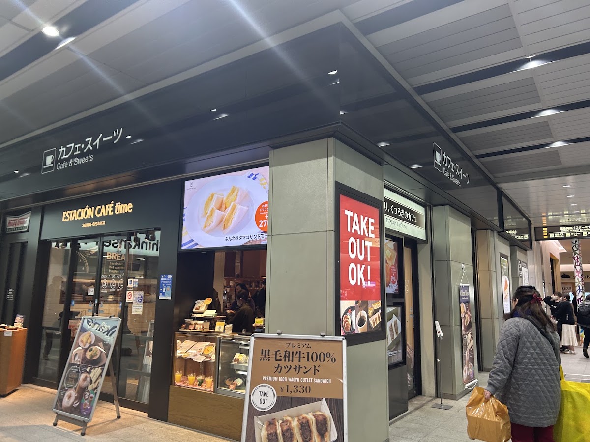 JR新大阪站 新幹線(JR新大阪駅) 實景照片 6
