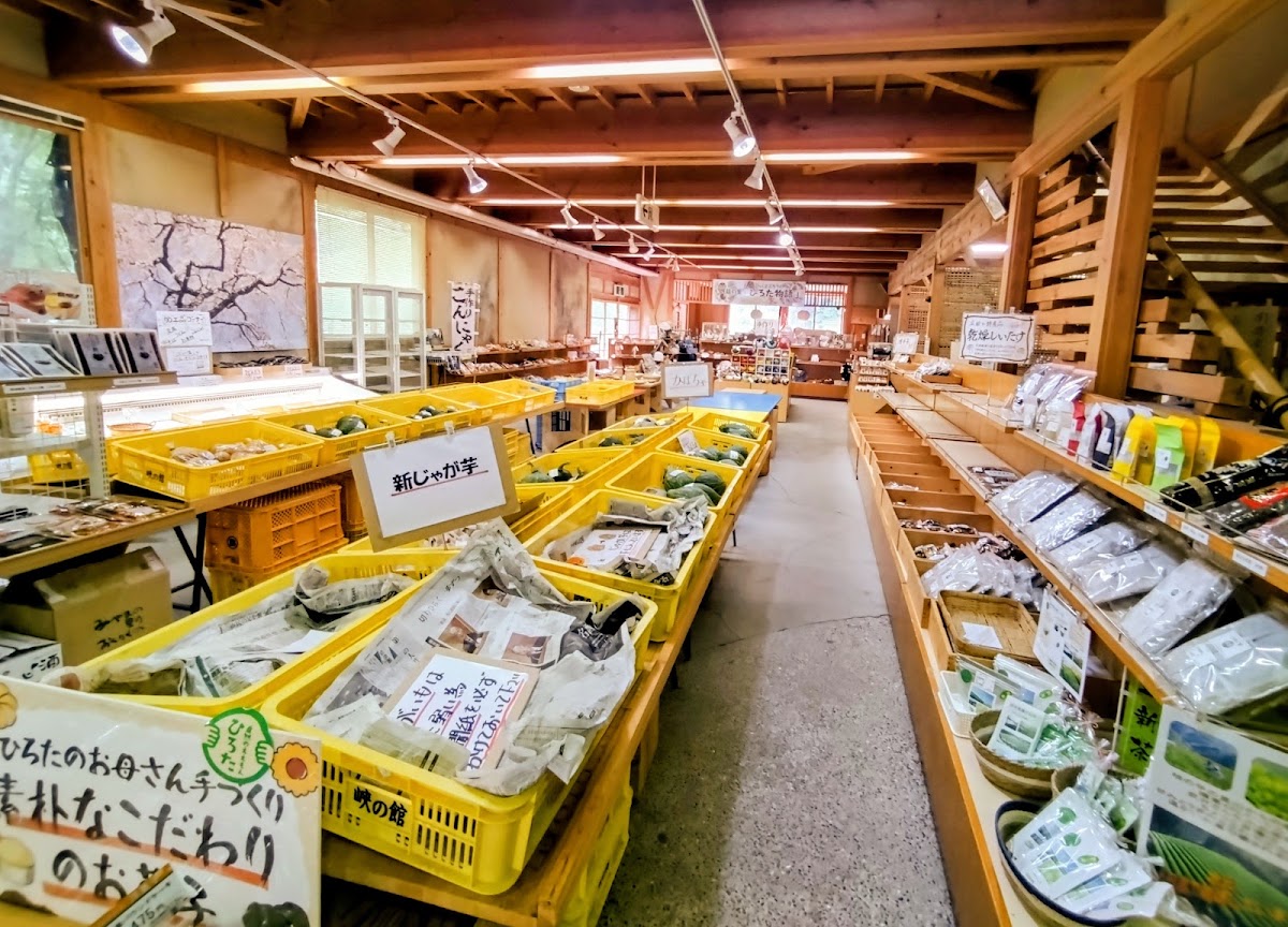道之驛 廣田(道の駅 ひろた) 實景照片 5