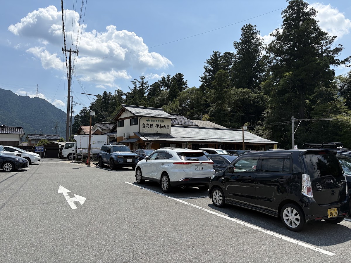 道之驛 播磨一宮（道の駅 播磨いちのみや） 實景照片 5
