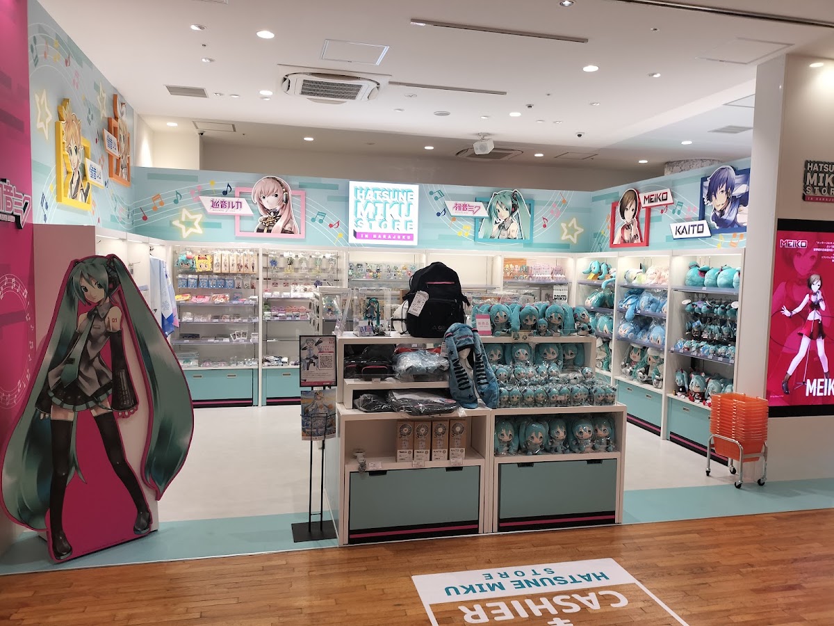 KIDDY LAND OMOKADO店(キデイランド オモカド店)