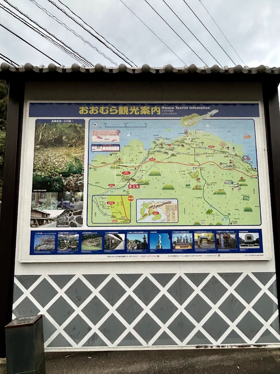 道之驛 長崎街道鈴田峠(道の駅 長崎街道鈴田峠) 實景照片 6
