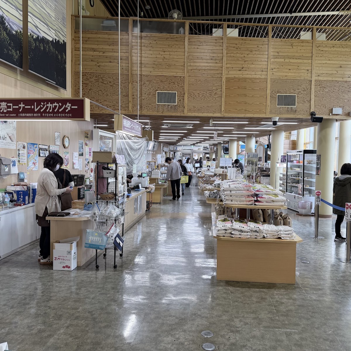 道之驛 米鄉深川（道の駅 ライスランドふかがわ） 實景照片 8