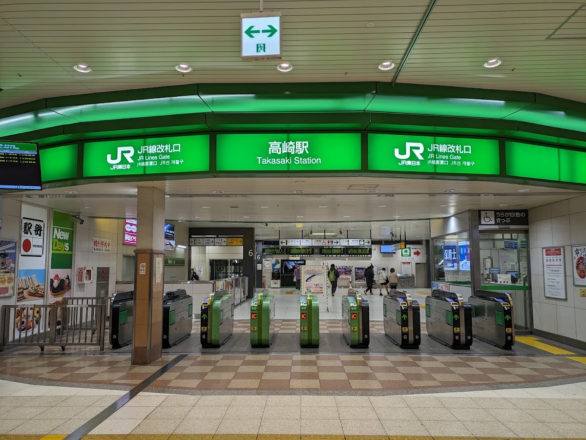 JR高崎站 新幹線（JR高崎駅） 實景照片 2