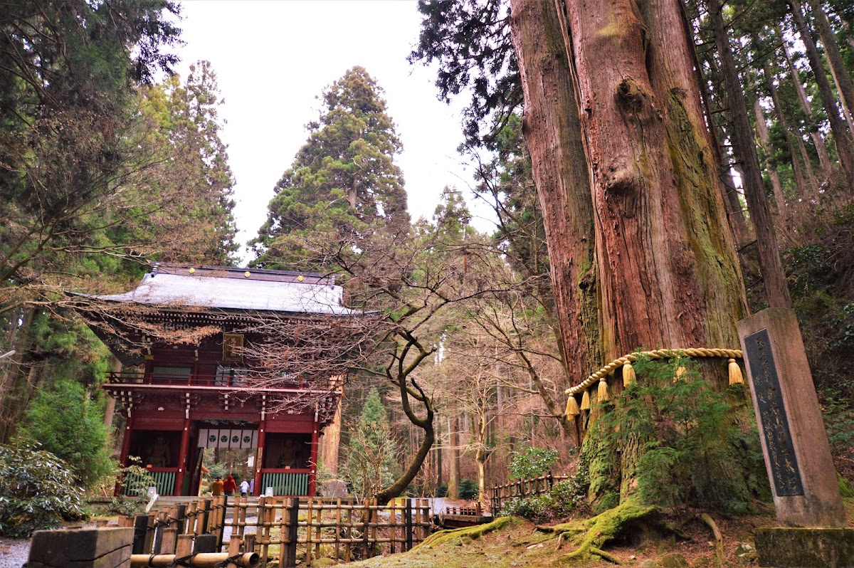 御岩神社 實景照片 8