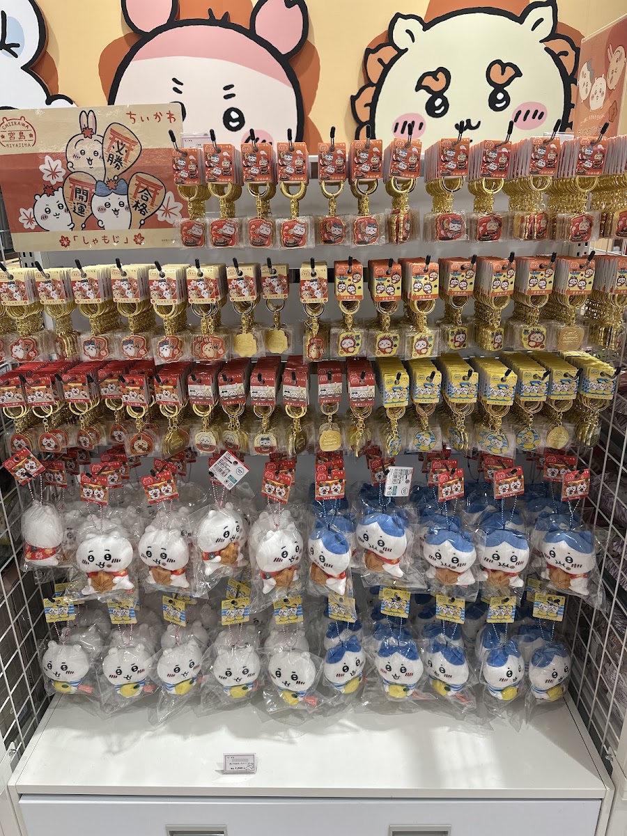 KIDDY LAND 廣島PARCO店(キデイランド 広島パルコ店) 實景照片 9