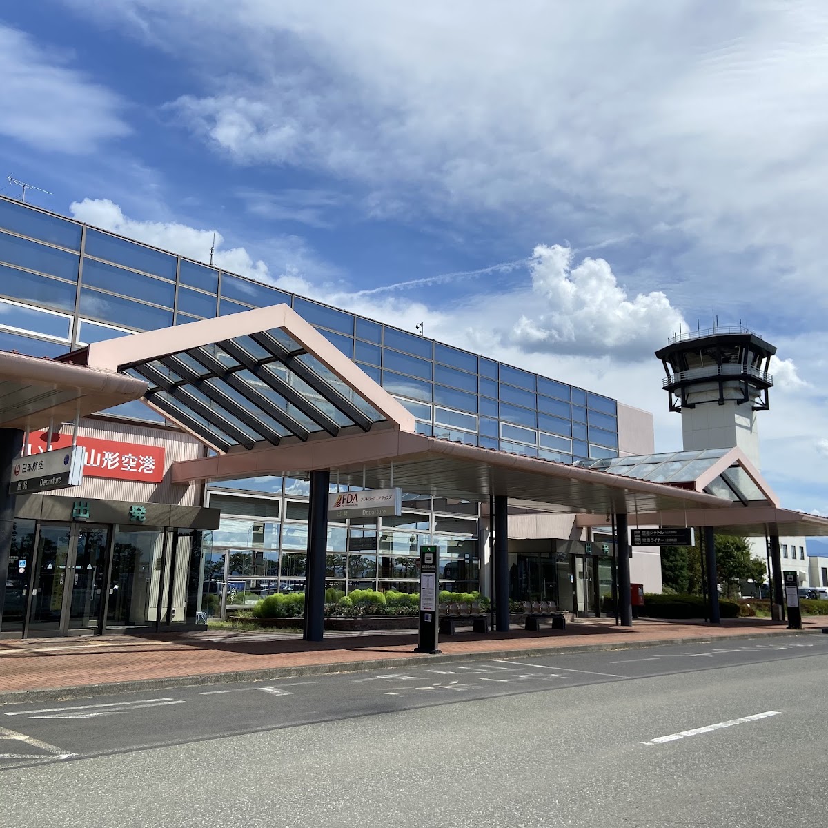 山形機場 GAJ（おいしい山形空港） 實景照片 3