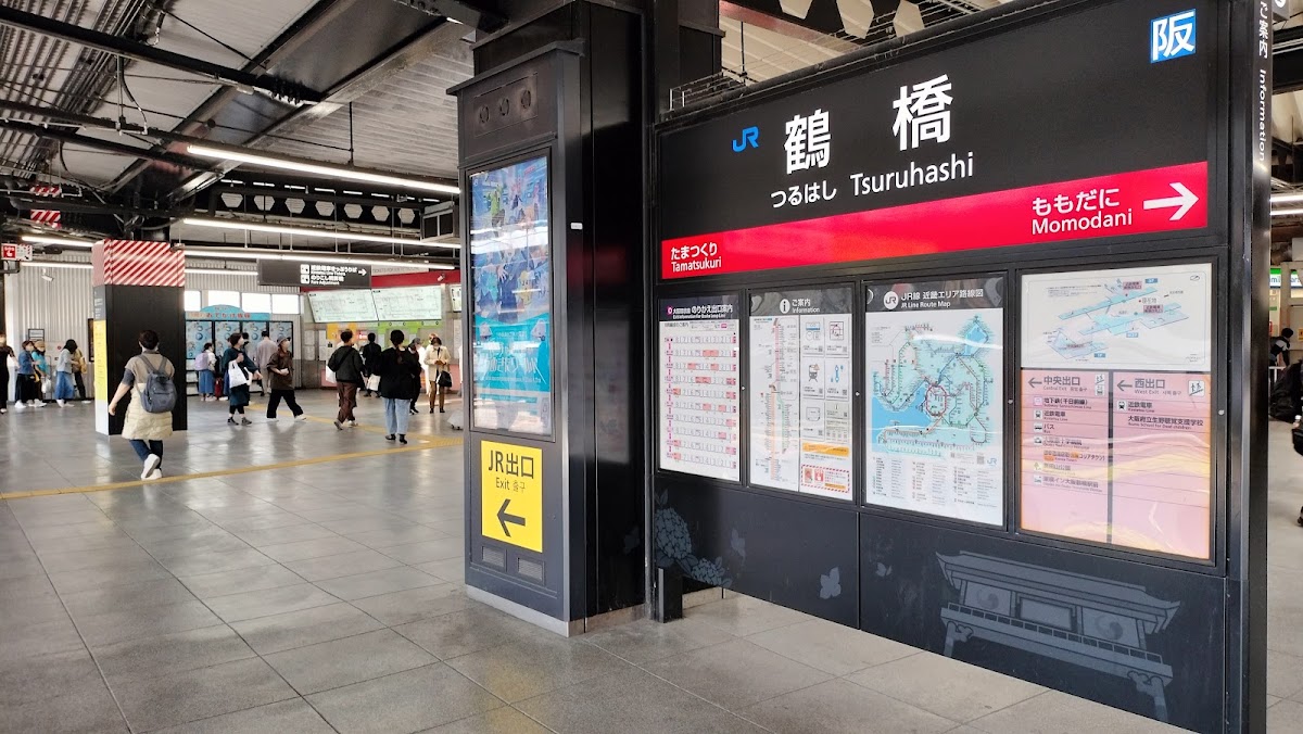鶴橋站(鶴橋駅) 實景照片 5