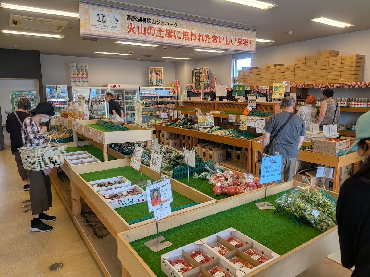 道之驛 壯瞥情報館i(道の駅 そうべつ情報館i(アイ)) 實景照片 10