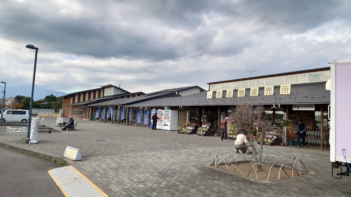 道之驛 湧水之鄉鹽谷(道の駅 湧水の郷しおや) 實景照片 6