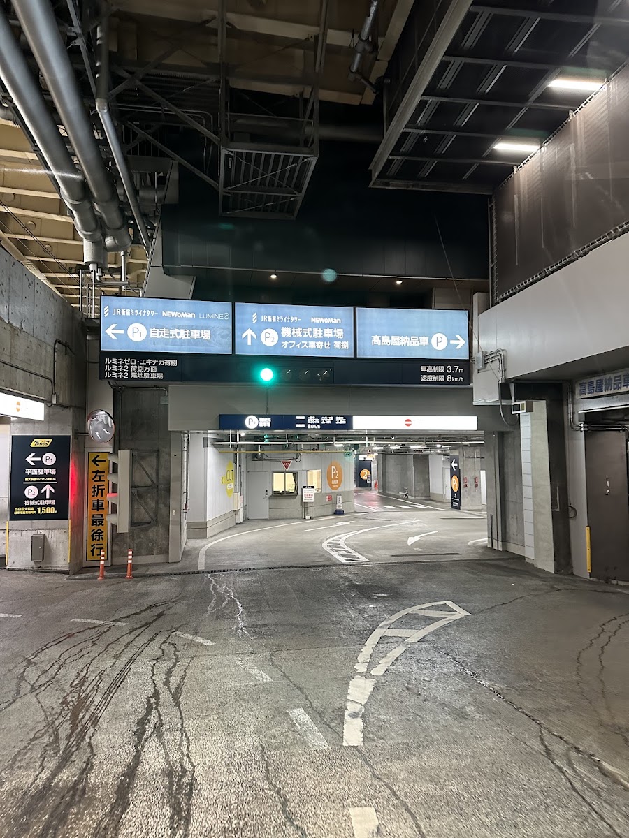 JR新宿站(新宿駅) 實景照片 6