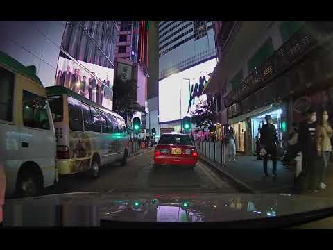 香港停車場 Hong Kong Car Park | 港島區 | 入口 | 希慎廣場停車場