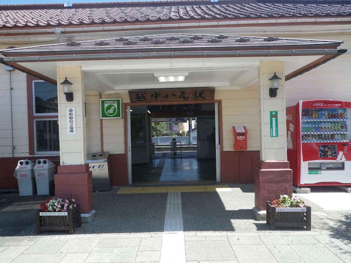 JR越中八尾站(JR越中八尾駅) 實景照片 5