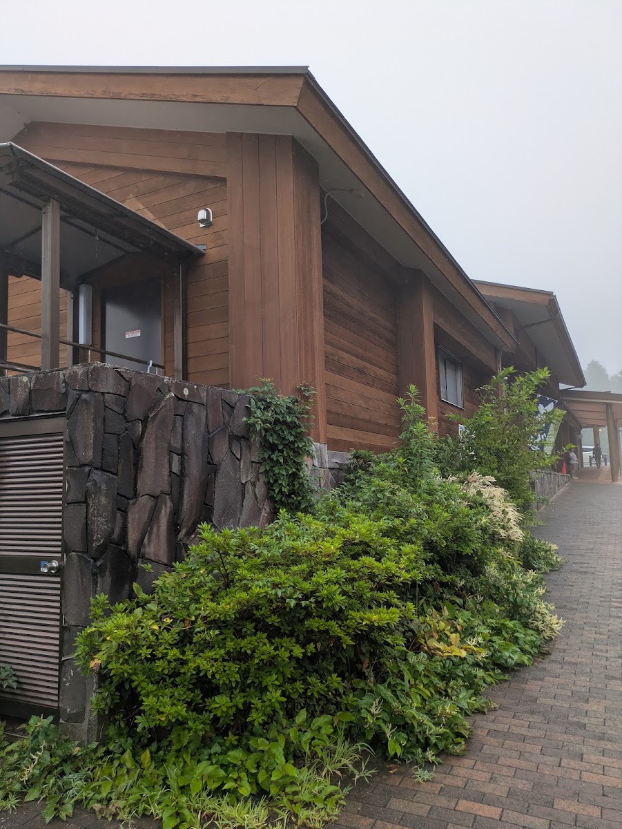道之驛 箱根峠(道の駅 箱根峠) 實景照片 5