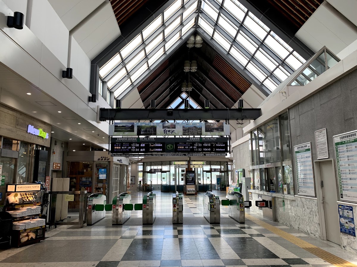 JR輕井澤站 新幹線(JR軽井沢駅) 實景照片 2