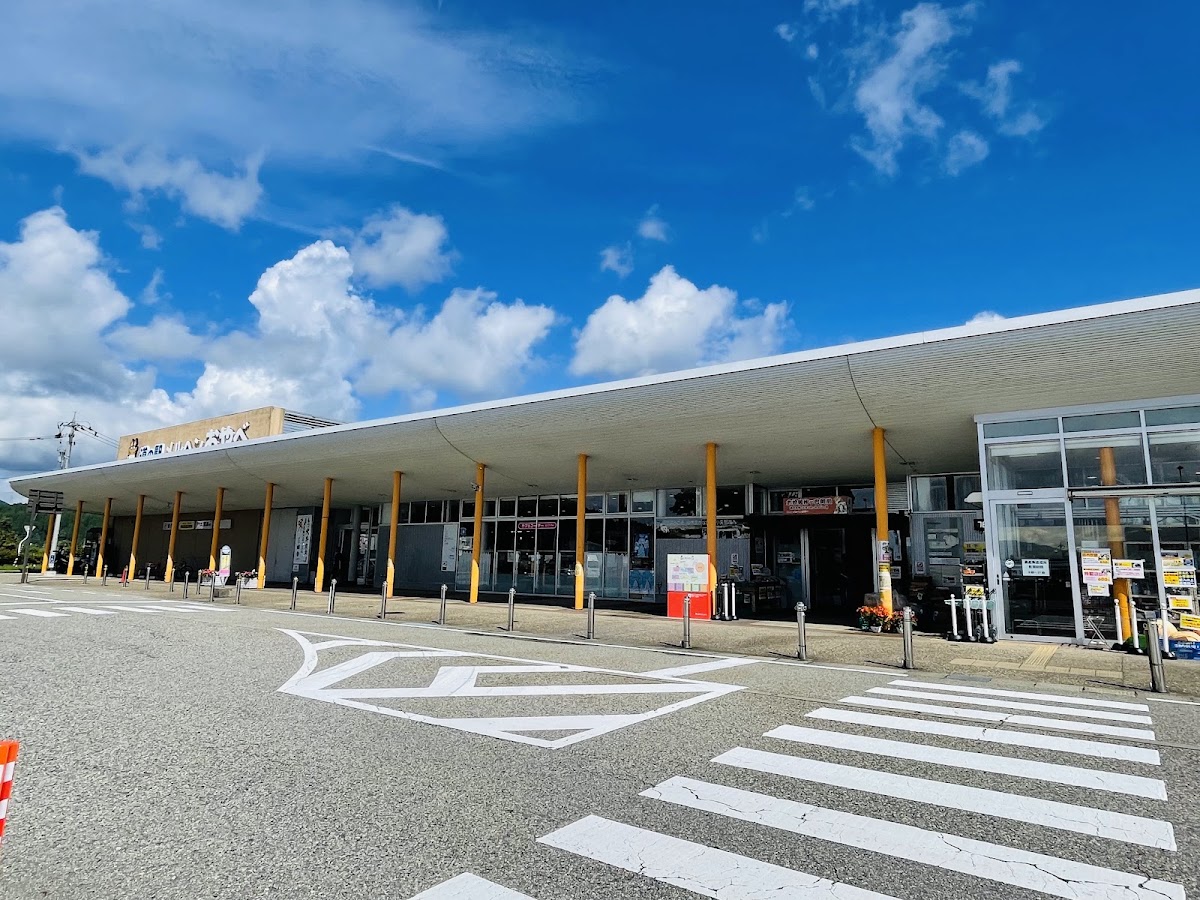 道之驛 童話小矢部（道の駅 メルヘンおやべ）