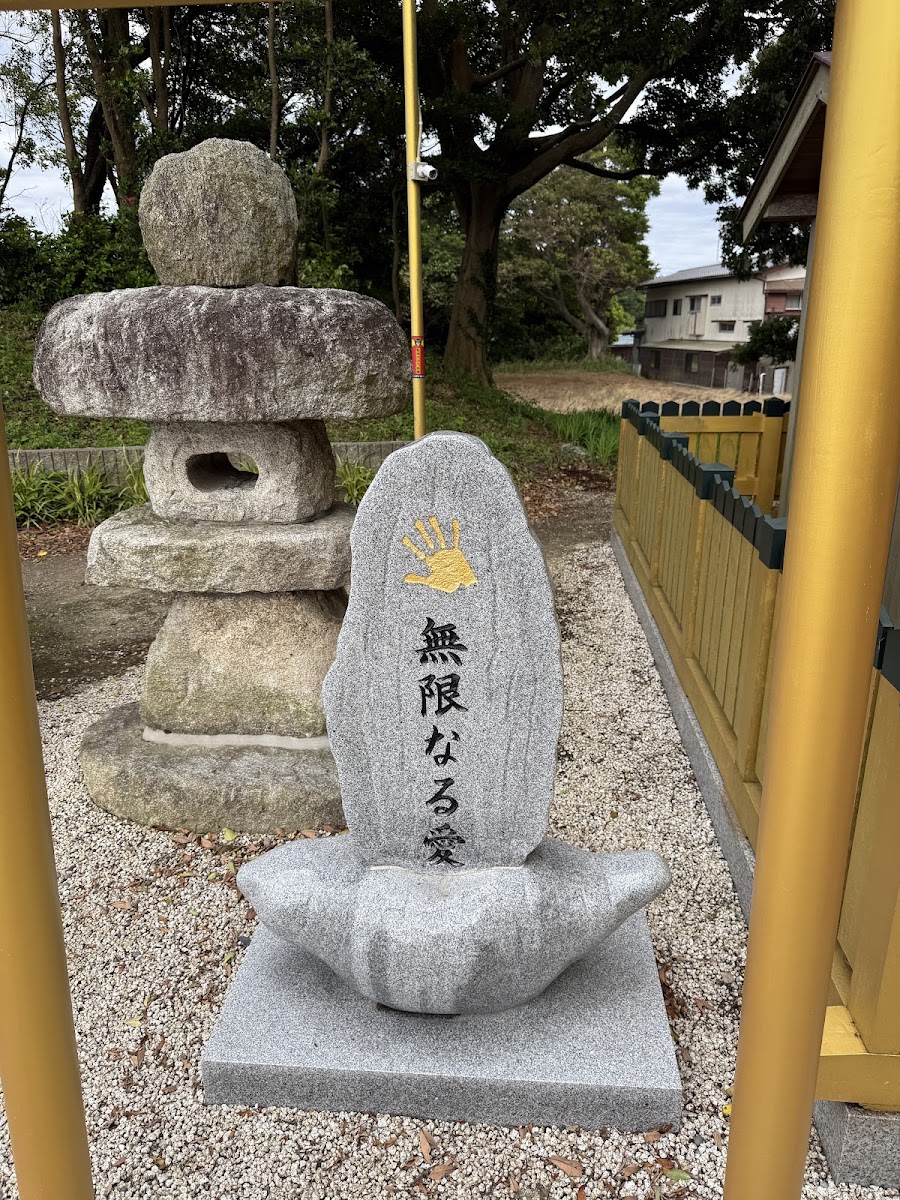 地瓜乾神社(ほしいも神社) 實景照片 7