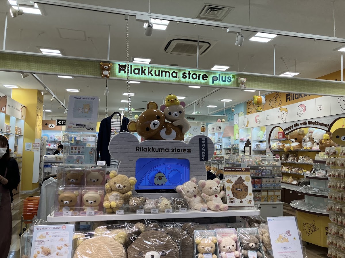 KIDDY LAND LaLaport EXPOCITY店（キデイランド ららぽーとEXPOCITY店） 實景照片 5