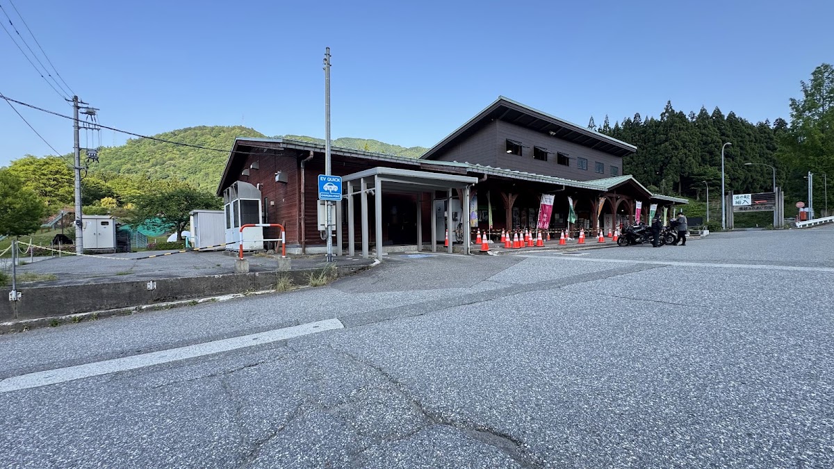 道之驛 細入（道の駅 細入） 實景照片 1