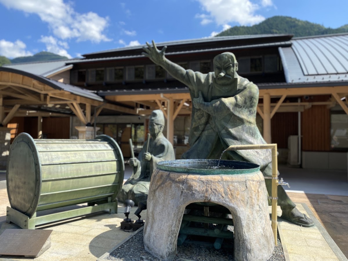 道之驛 遠山鄉(道の駅 遠山郷) 實景照片 3