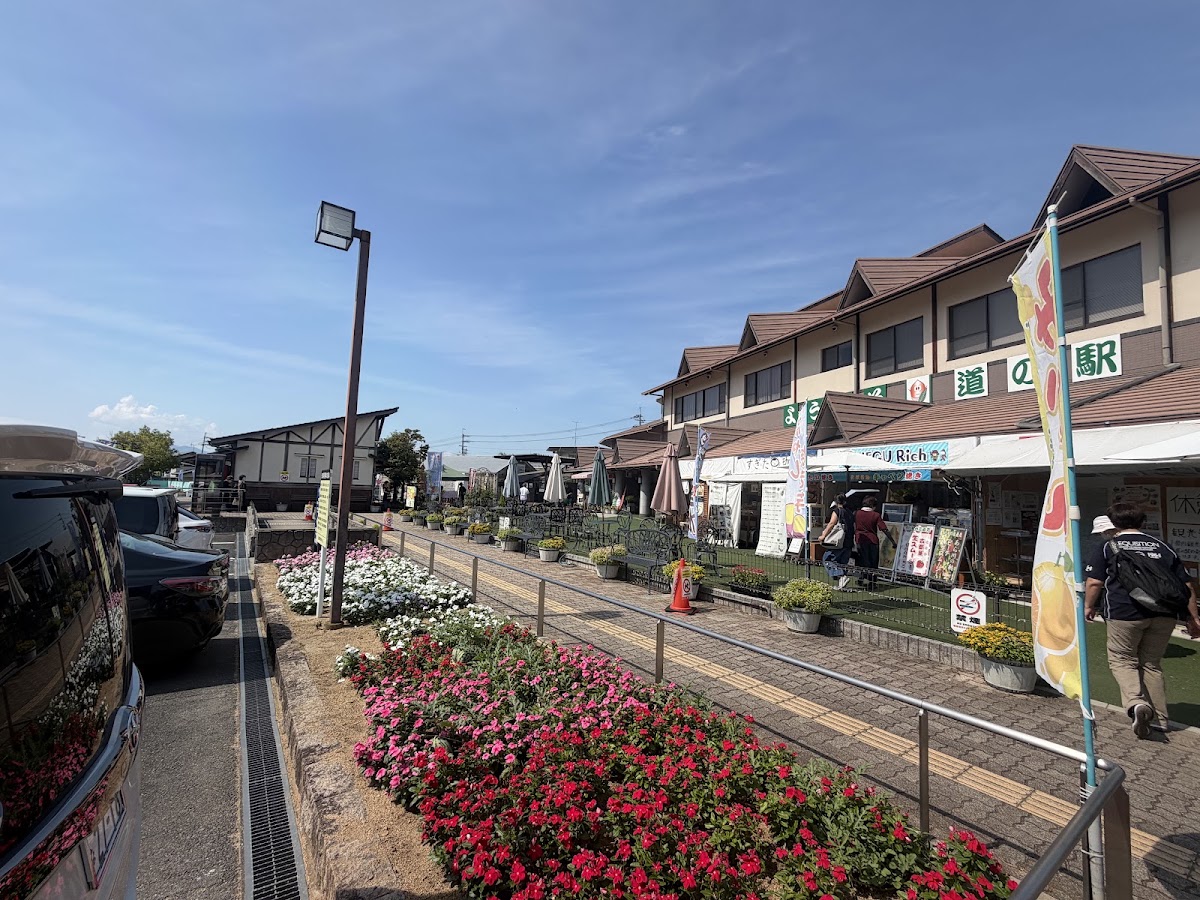道之驛 大和路平群(道の駅 大和路へぐり)