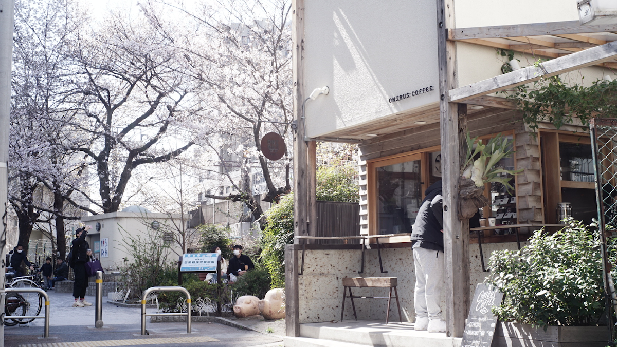ONIBUS COFFEE 中目黑店(オニバスコーヒー 中目黒店)
