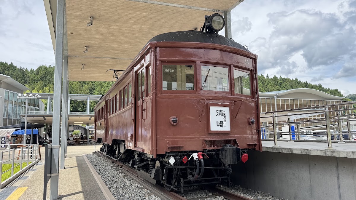 道之驛 設樂（道の駅 したら） 實景照片 2