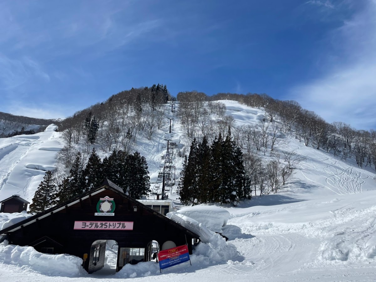 妙高赤倉溫泉滑雪場（赤倉温泉スキー場） 實景照片 5