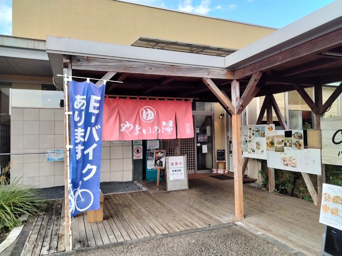 道之驛 彌生（道の駅 やよい） 實景照片 10