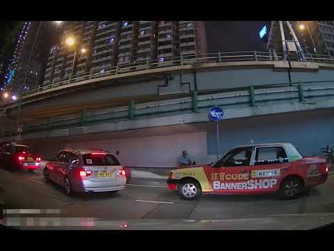 香港停車場 Hong Kong Car Park | 港島區 | 出口 | 時代廣場停車場