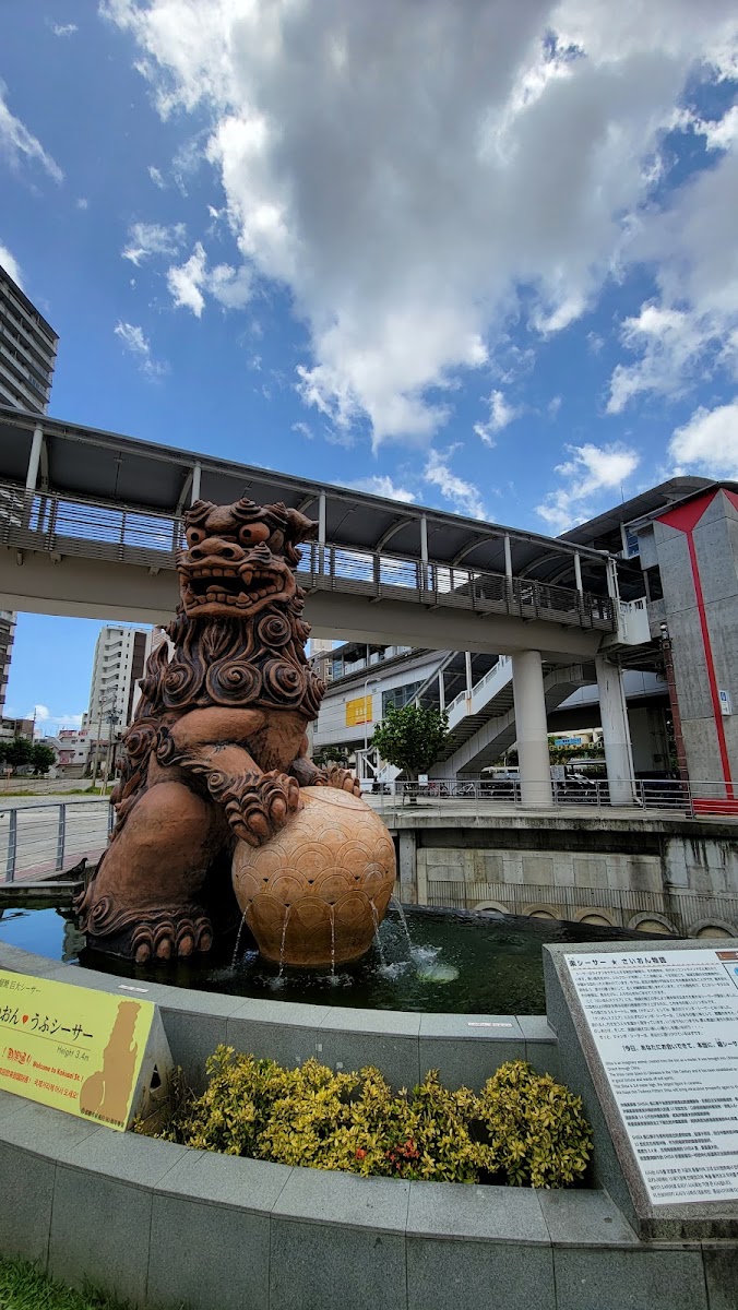 牧志站（牧志駅） 實景照片 3