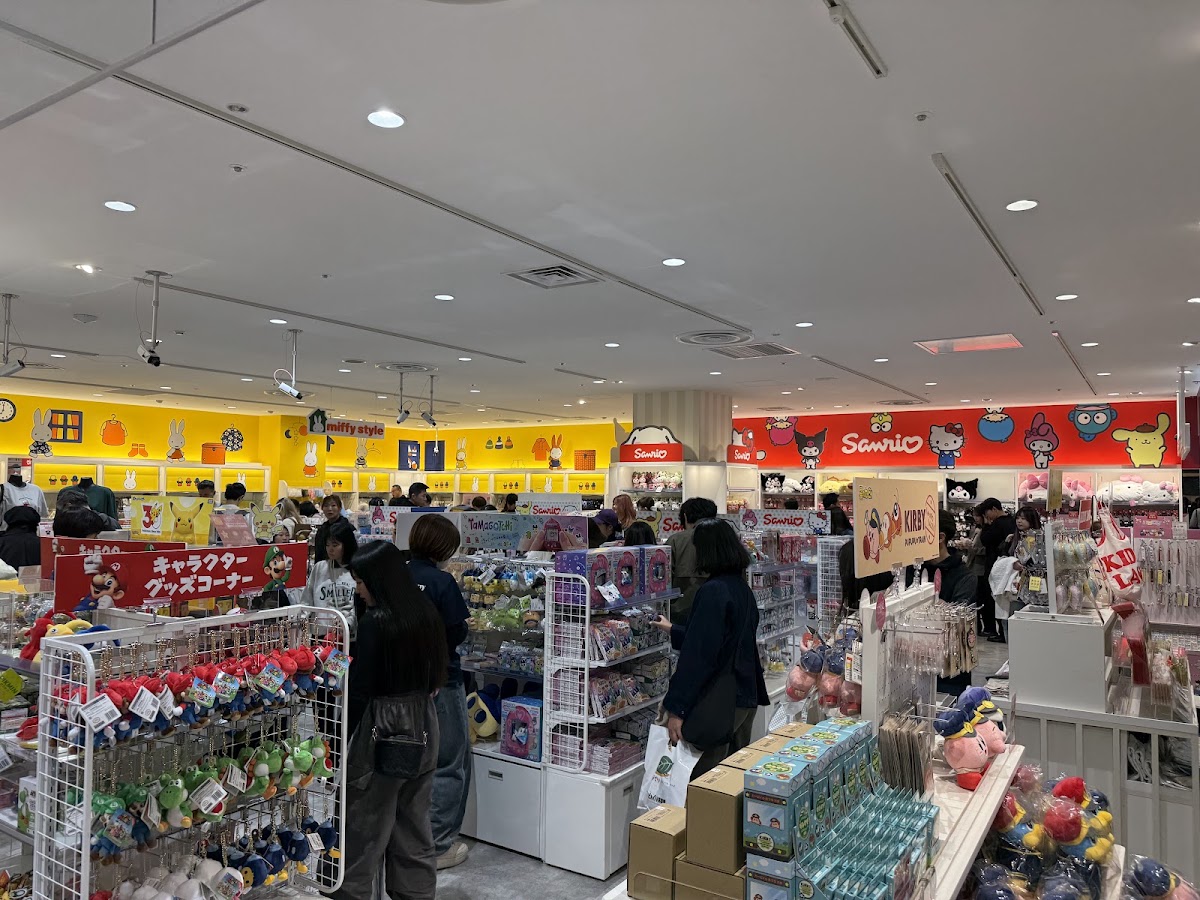 KIDDY LAND 心齋橋PARCO店（キデイランド 心斎橋パルコ店） 實景照片 6