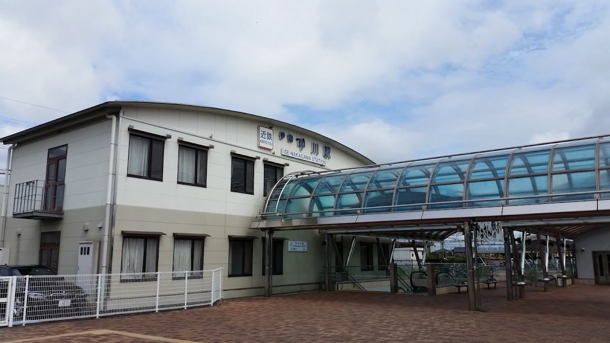 近鐵伊勢中川站(伊勢中川駅) 實景照片 10