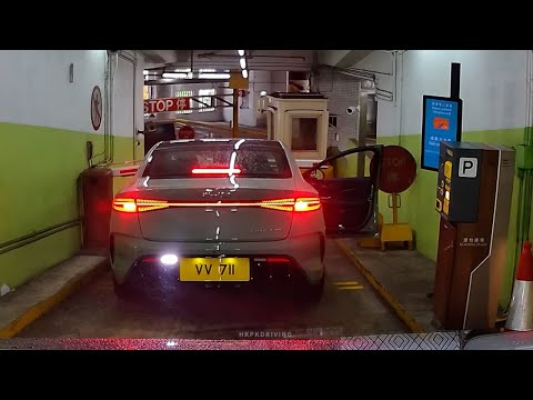 車CAM直擊 - VV711  太古康怡廣場停車場 撞閘巴