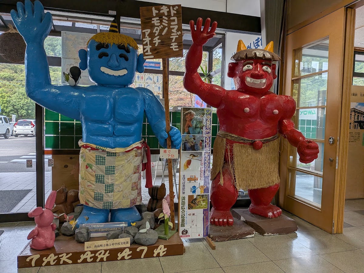 道之驛 高畠（道の駅 たかはた） 實景照片 4