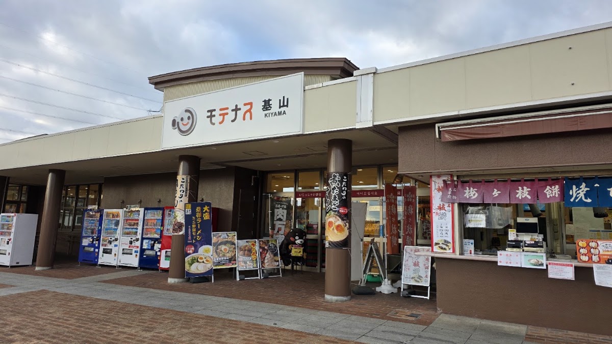 基山停車區(基山PA) 實景照片 2