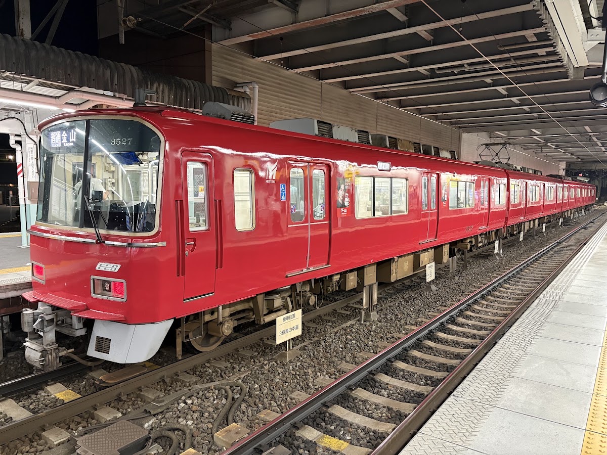 名鐵神宮前站（神宮前駅） 實景照片 2