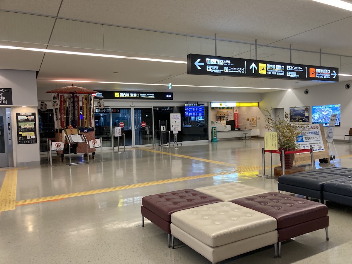 北九州機場 KKJ(北九州空港) 實景照片 7