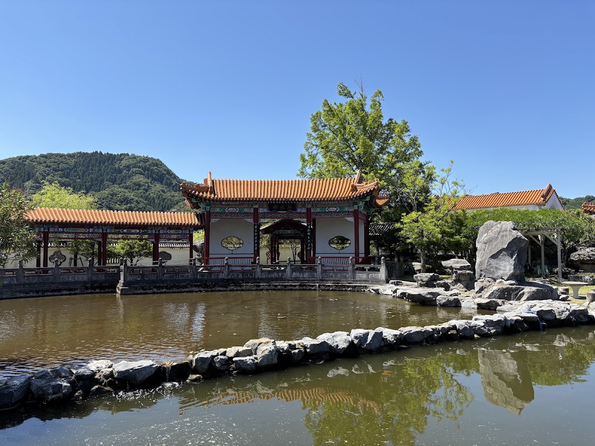 道之驛 燕趙園（道の駅 燕趙園） 實景照片 4
