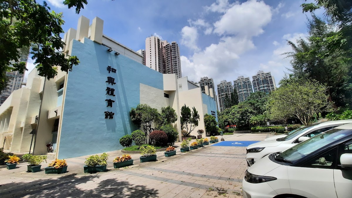 和興體育館停車場 實景照片 8