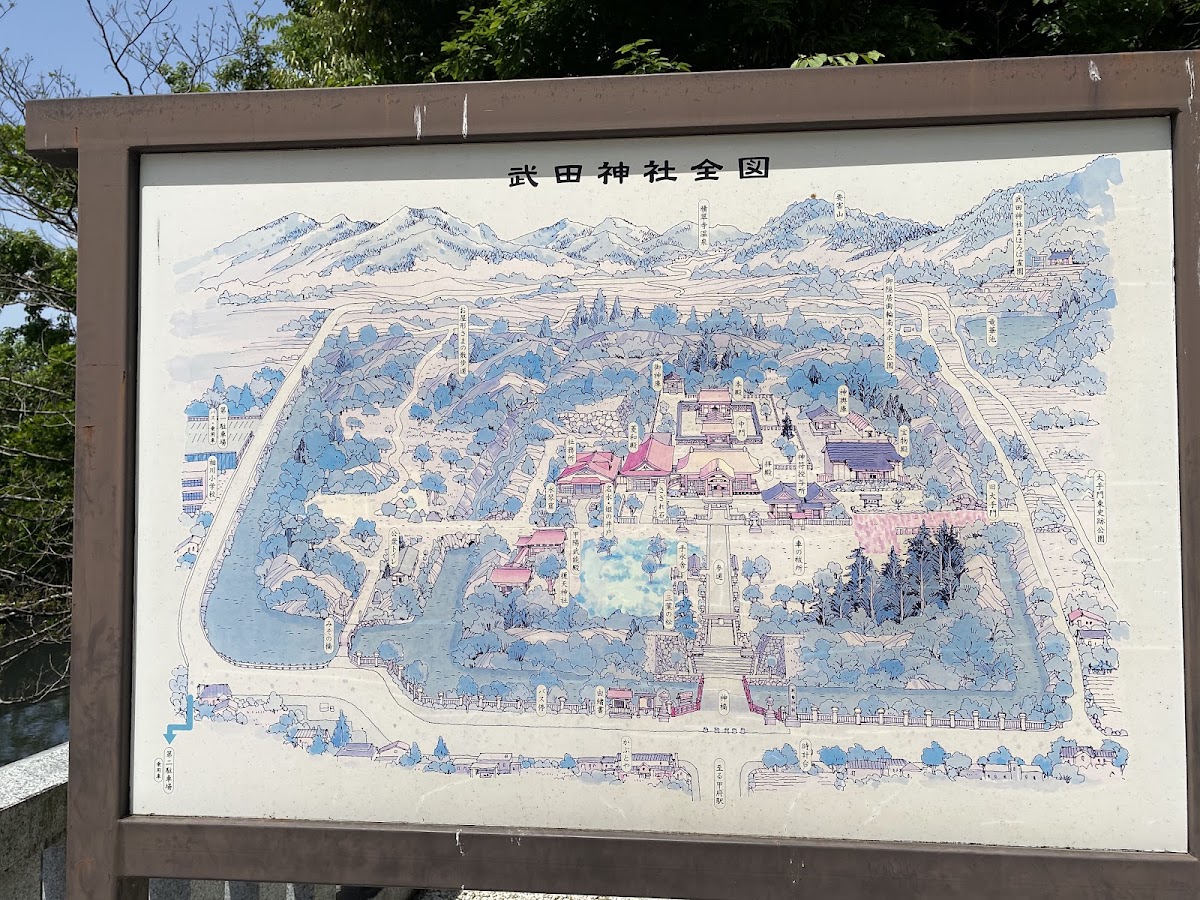 武田氏館(武田神社) 實景照片 5