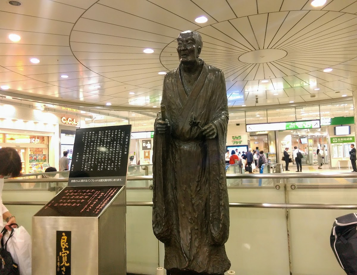 JR長岡站 新幹線（JR長岡駅） 實景照片 9